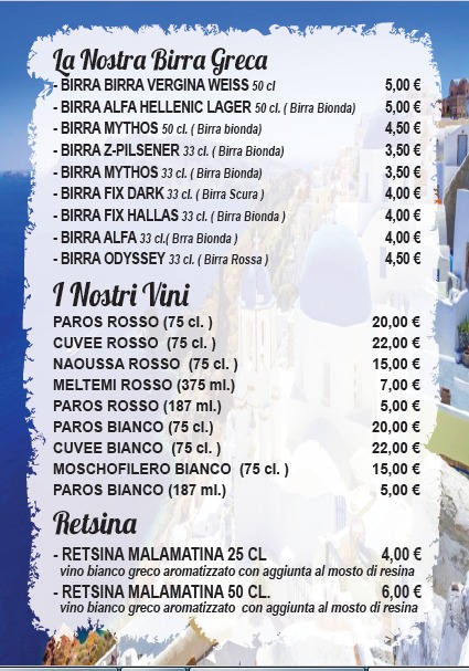 Menu Ristorante Santorini-1
