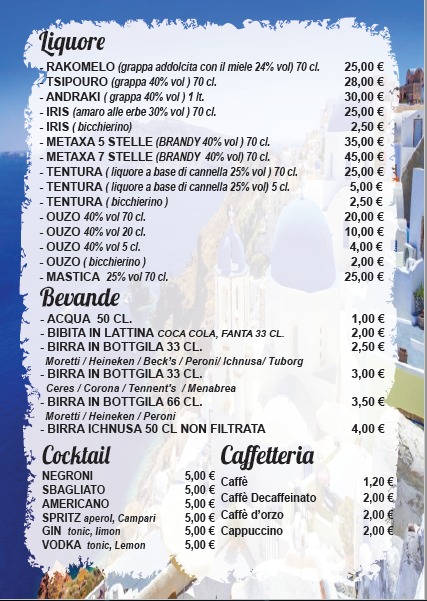 Menu Ristorante Santorini-2